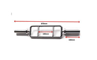 Olympic Tricep Bar