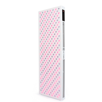 Red Light Panel 1500w